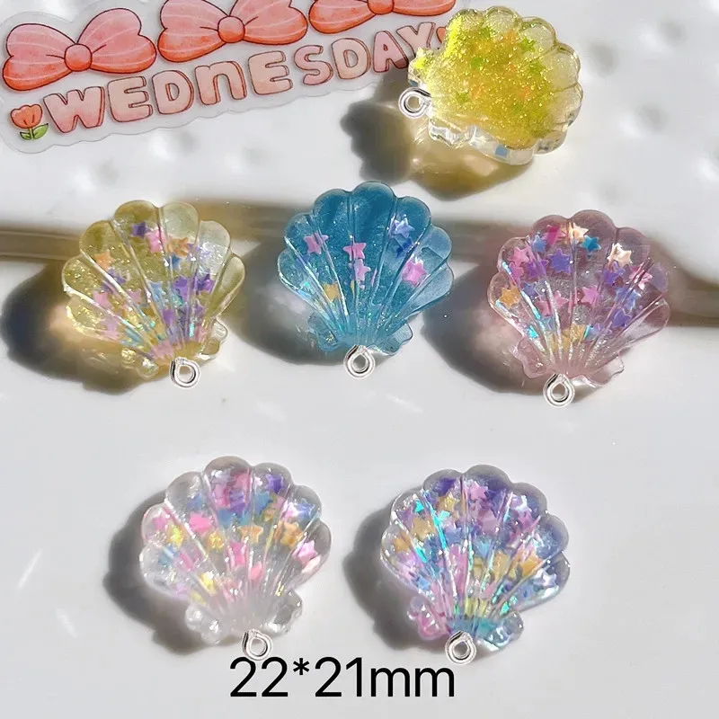 10Pcs Kawaii Transparent Sea Shell Resin Pendant DIY Earrings Necklace Pendants Bracelet Keychain Decoration Flat Back Resin