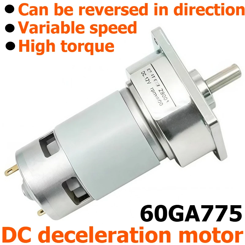 60GA775 DC Reduction Motor, Adjustable Speed, Large Torque, Reversible Switching Motor 12V/24V