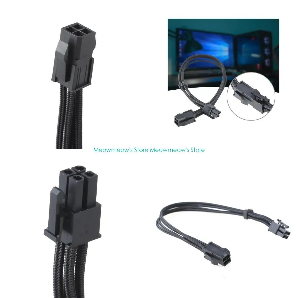 

W91A Практичный 4-контактный процессор для мужчин и женщин Удлинительный кабель 4-контактный силовой кабель длиной 30 см