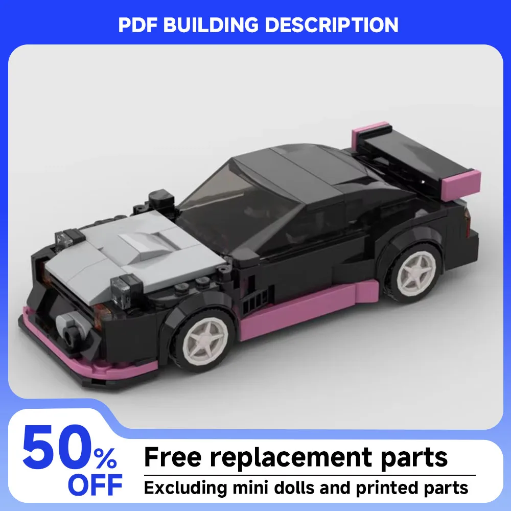 

316 шт. MOC Скорость ​ ​ Серия RX7 FC, роскошная купе, собранная модель, строительные блоки, креативная гаражная игрушка, коллекция для мальчиков, подарочный набор
