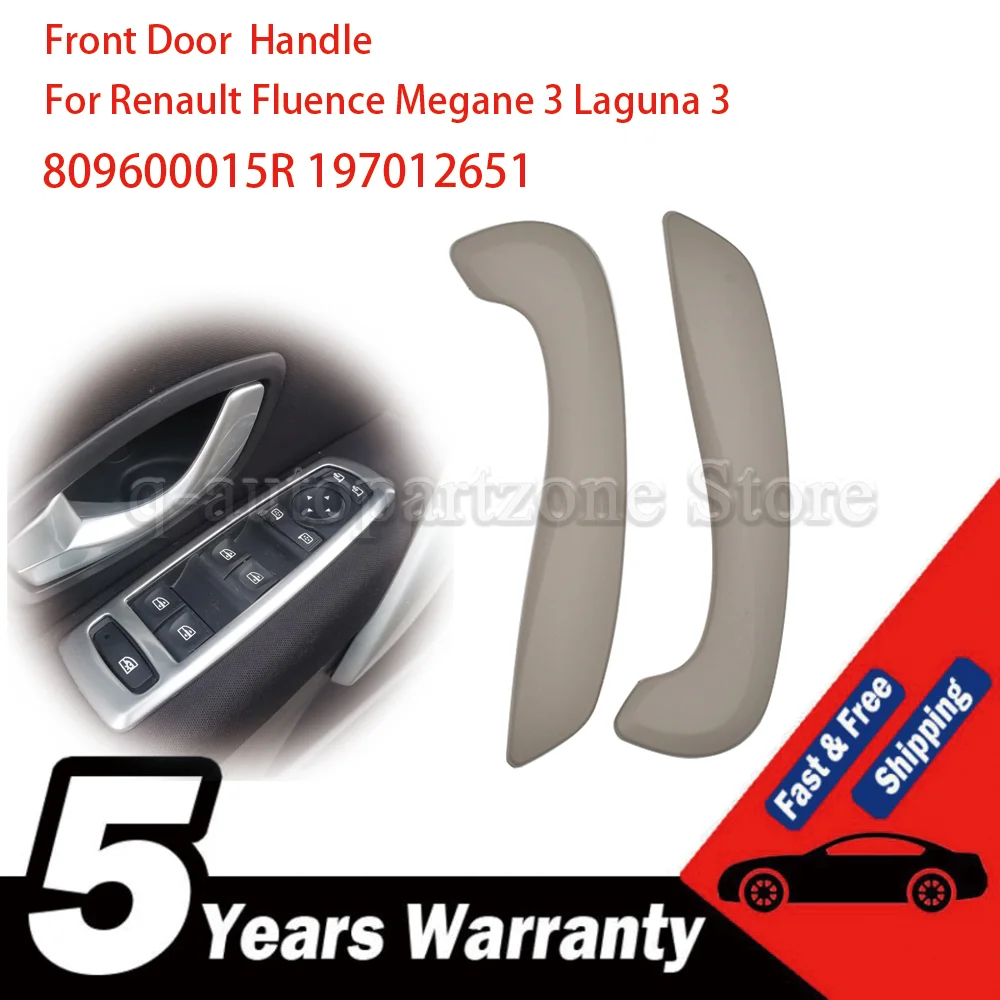 

Для Renault Fluence Megane 3 Laguna 3 Latitude внутренняя ручка открытия передней двери 809600015R 197012651