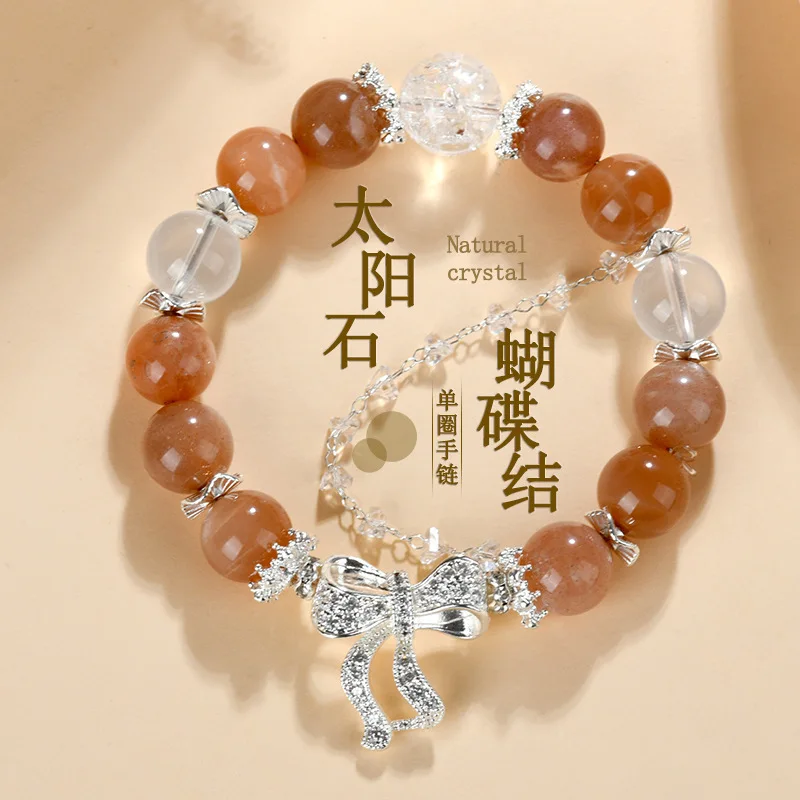 

Natural White Sunstone Bow Fashion Women'S Bracelet