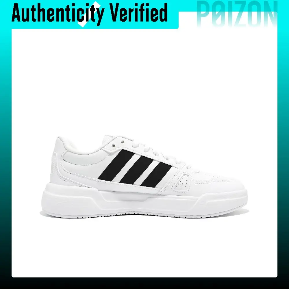 Adidas LITE BALLER Skate Shoes Unisex Low-top Black White Gray Color Block JS4358(Team1879-）