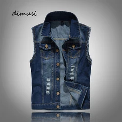 Summer Men's Cotton Jean Vests Fashion Man Retro Rippded Hole Waistcoat Men Punk Streetwear Hip Hop Sleeveless Jackets Clothing