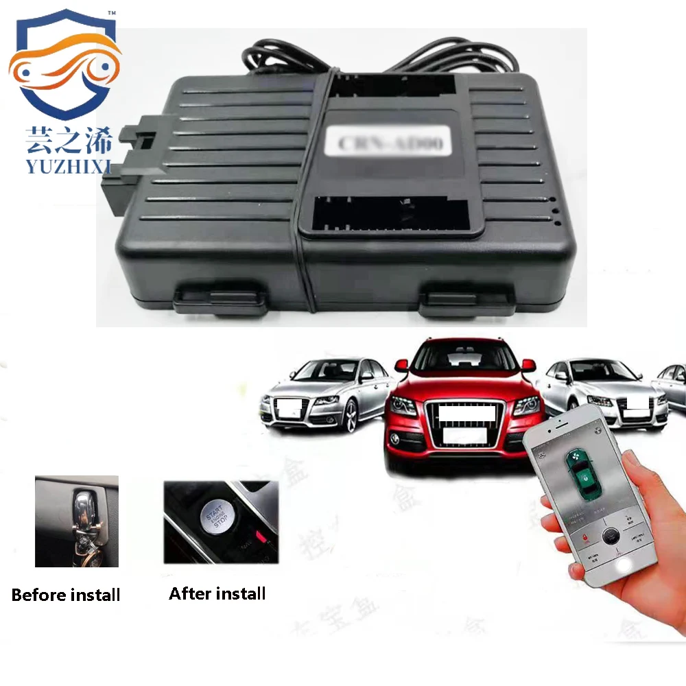 

For Audi A4/Q5/S5/A5 2008-2017(Original Car without Push Start) Add Push Start Remote Start Keyless Entry System Plug and Play