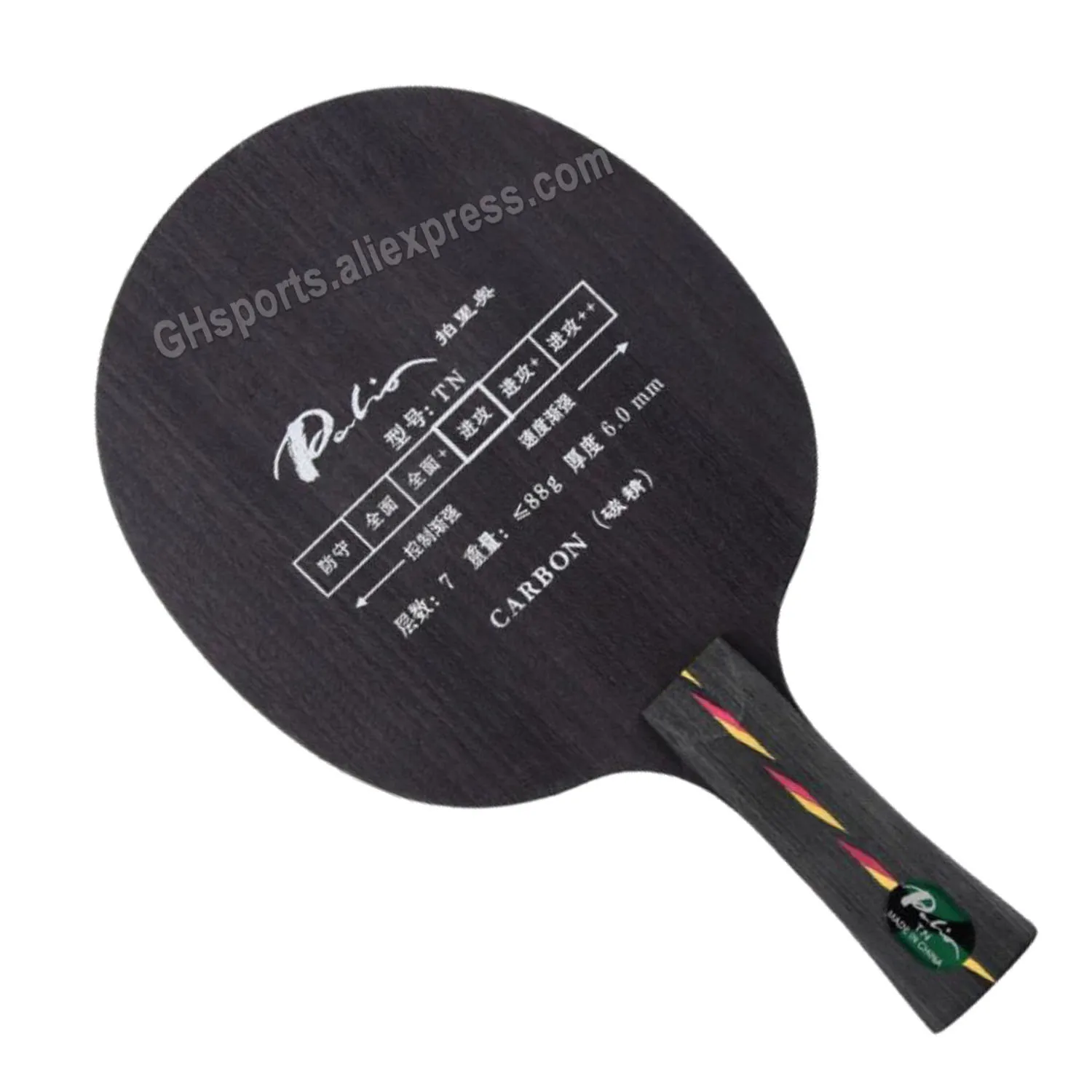 Palio Official TN T-N T N Table Tennis Blade Carbon Hard Blade Suit for Fast Attack with Loop Ping Pong Game Racket Sports TN