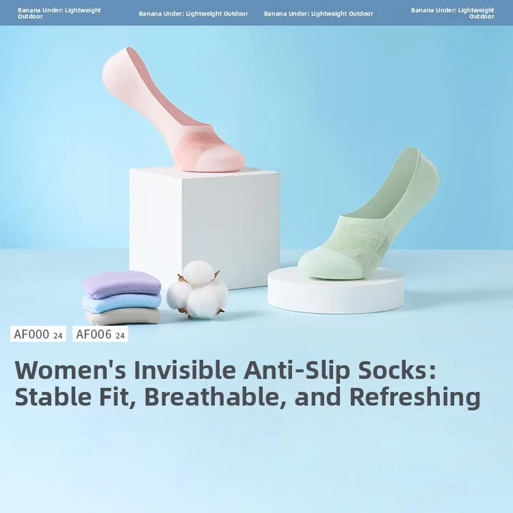 

Женские дышащие носки-невидимки Bananain с глубоким вырезом, тонкие, впитывающие пот, удобные, летние, противоскользящие