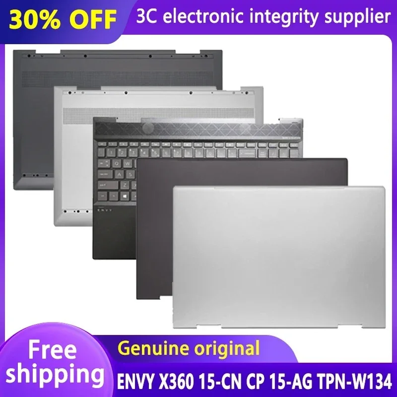 

NEW Laptop for ENVY X360 15-CN 15-AG 15-BQ 15-CP TPN-W134 LCD Back Cover Backlit Keyboard Bottom Case Top Rear Lid L23846-001