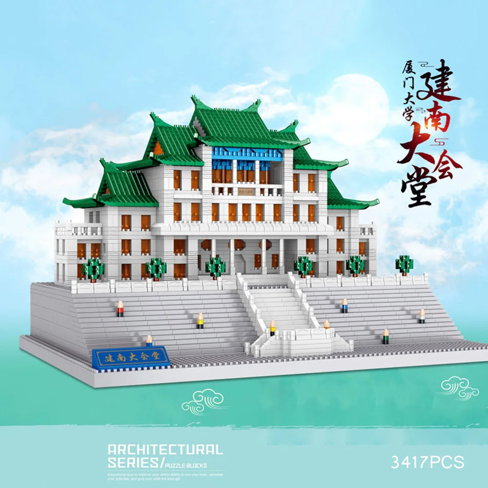 Criativo nanobrick arquitetura construção tijolo china famosa escola micro diamante bloco xiamen universidade jiannan auditorium brinquedos