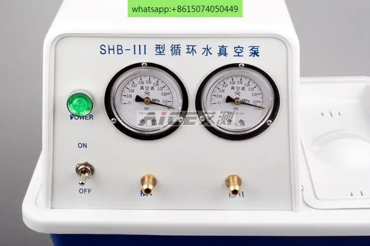 (SHB-III) circulating water vacuum pump / SHB-3 double tap multi-purpose chemical pharmaceutical biochemical food