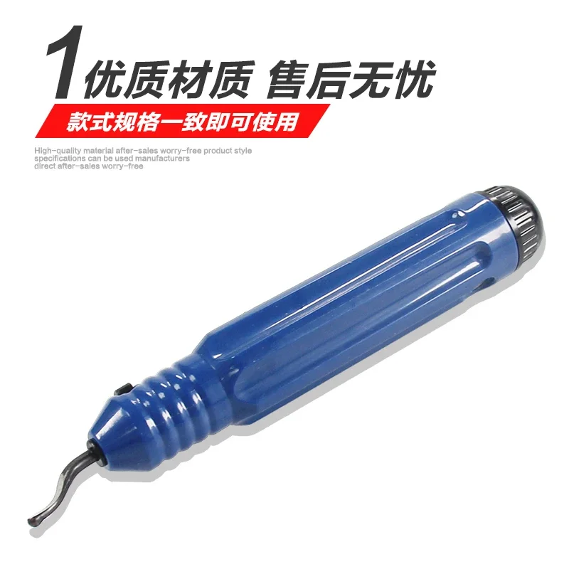 Metric & Imperial Manual Reamer, Point Eccentric Reamer for AC Refrigeration Maintenance Tool