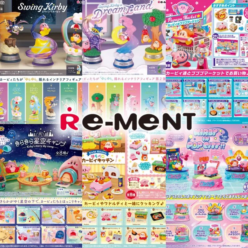 

Оригинальные фигурки Re-Ment Kirby, слепая коробка, качели, звезда Kirby's Starrium, коллекция террариумов, гербарий Пуппу, игрушка для Wonder Room