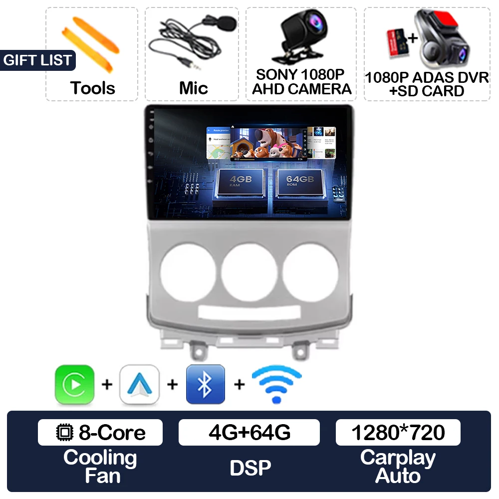 Android 16 autoradio voor MAZDA 5 Mazda5 2005 - 2010 Carplay Auto Multimedia Stereo Videospeler NAVI GPS Head Unit 4G WIFI 2DIN