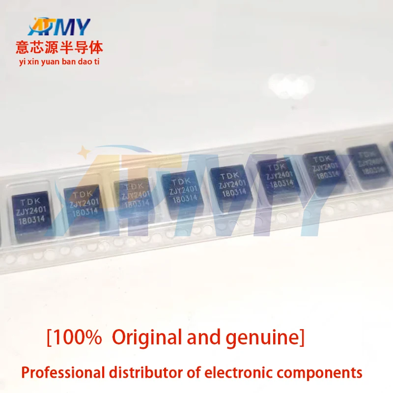 ZJY-2P01 ZJY2401 ZJY2501 ZJY5001 ZJY5101 CAN bus common-mode filter Common-mode inductance