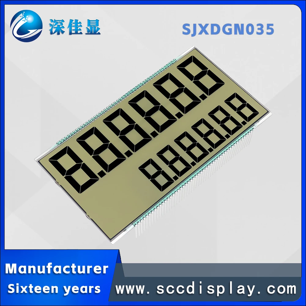 Manufacturer expertise Customized low-energy segment code screen SJXDGN035 Static fuel dispenser LCD display with decimal point
