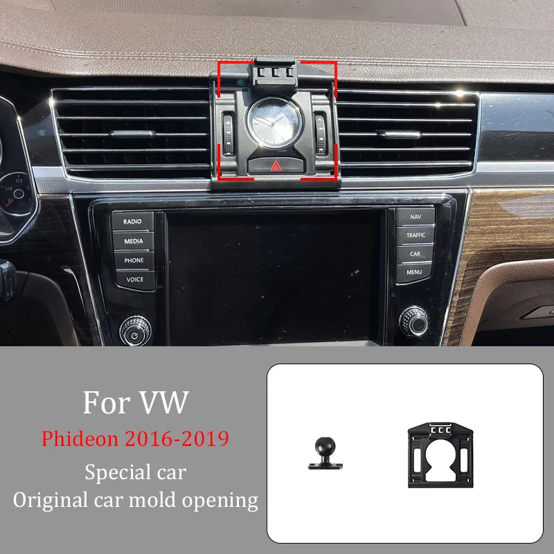 Car Phone Holder For VW Phideon 2016-2019  Wireless Charger Automatic Clamping 360° Rotating  Navigation Bracket