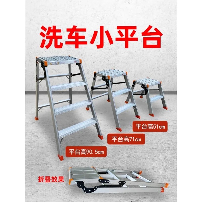 Ma Bench Folding, Lifting, Thickening, Telescopic Decoration Engineering Scaffold Manufacturer Direct Sales Aluminum Alloy