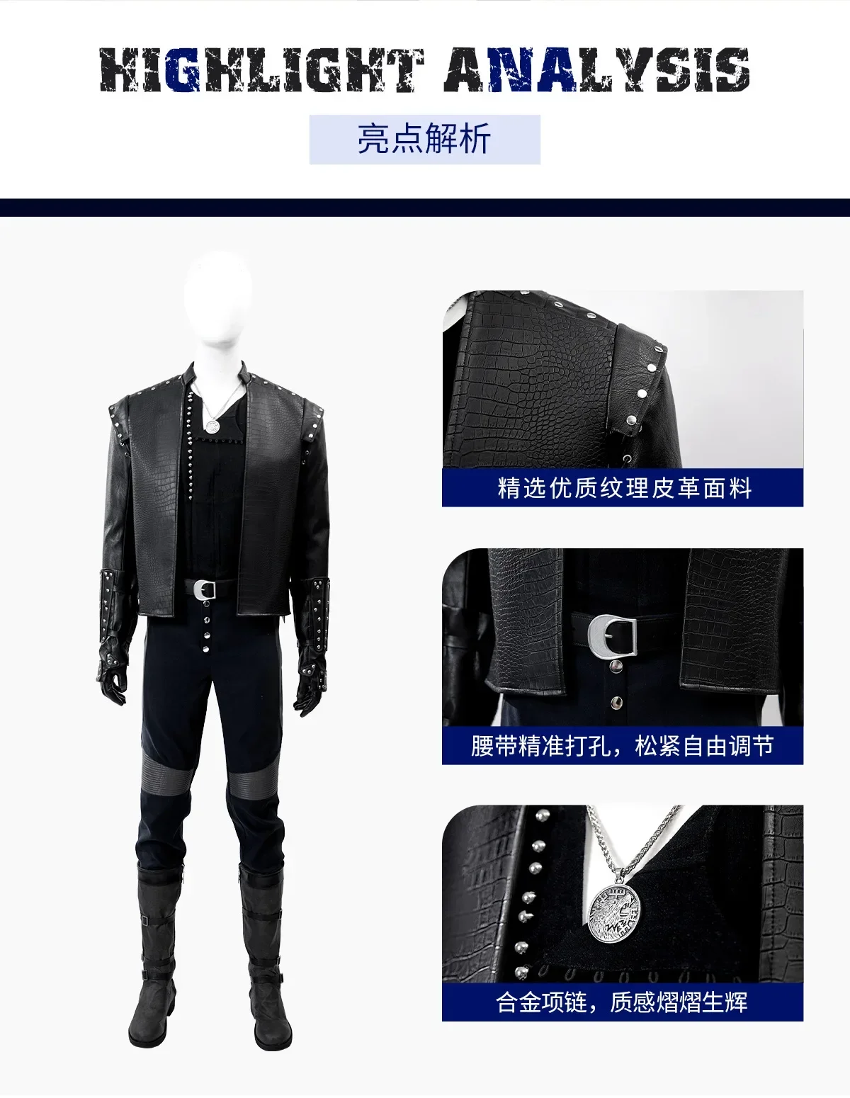 

Geral Witcher 5 Cosplay Costume Uniform Geralt of Rivia White Wolf Halloween Carnival Party Christmas Play Role Clothes Clothing