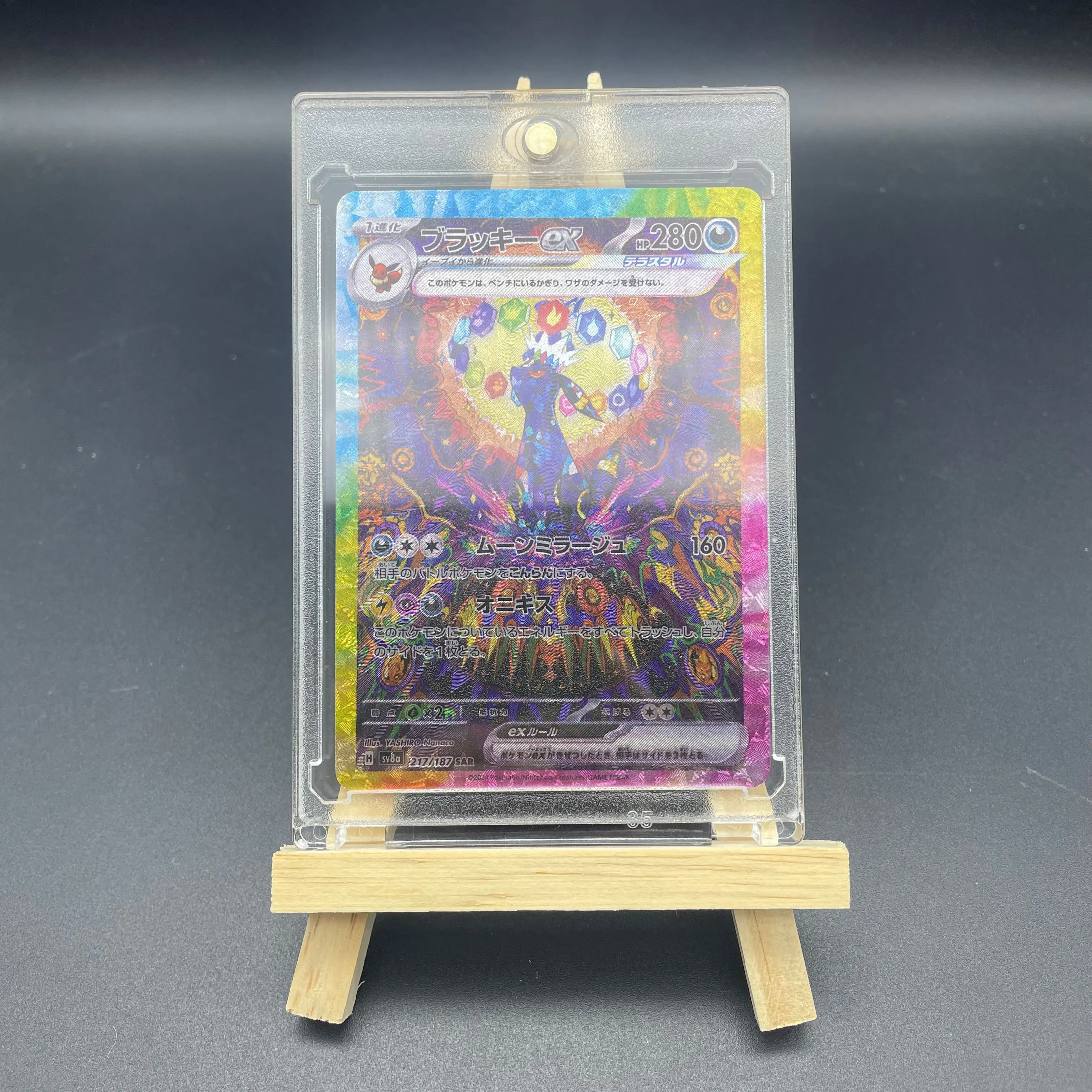 DIY Self-made Collectible card Japanese version Terastal Festival ex Magnetic Flip Card Holder Case UV Protection Birthday Gift