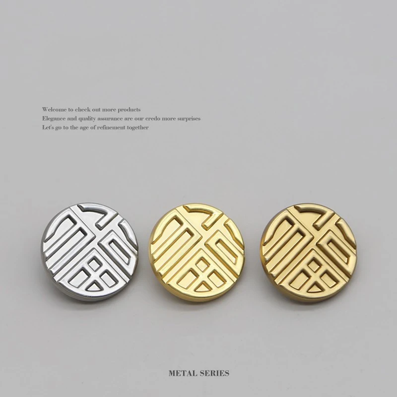 Chinese Style Fu Character Metal Buttons 18/20/23mm 5Pcs Stress-Relief DIY Sewing Material For Blazer Cardigan Coat Jeans