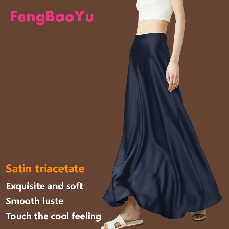 High-end Satin Triacetate Skirt Ladies Temperament Simple Long Skirt Silky Luster Comfortable Cool Youth Fashion Free Shipping