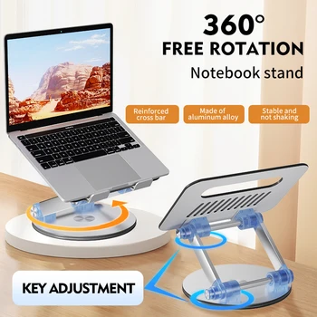 DT0012  Laptop Stand 360° Rotatable Notebook Holder Liftable Aluminum Alloy Stand Compatible with 9.7-17 Inch Laptop Bracket 