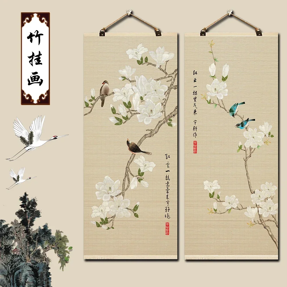 50X120CM Bamboo Curtains Traditional Painting of Flowers and Birds Wall Hanging  Doorway Divider Ideal for Living Room Decor