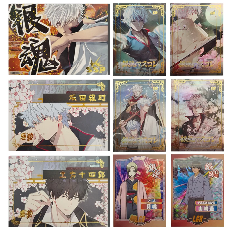 

Kcal Gintama CR LGR SP card Sakata Gintoki Shimura Shinpachi Kagura Okita Sougo boy Toy collection Birthday Christmas gift