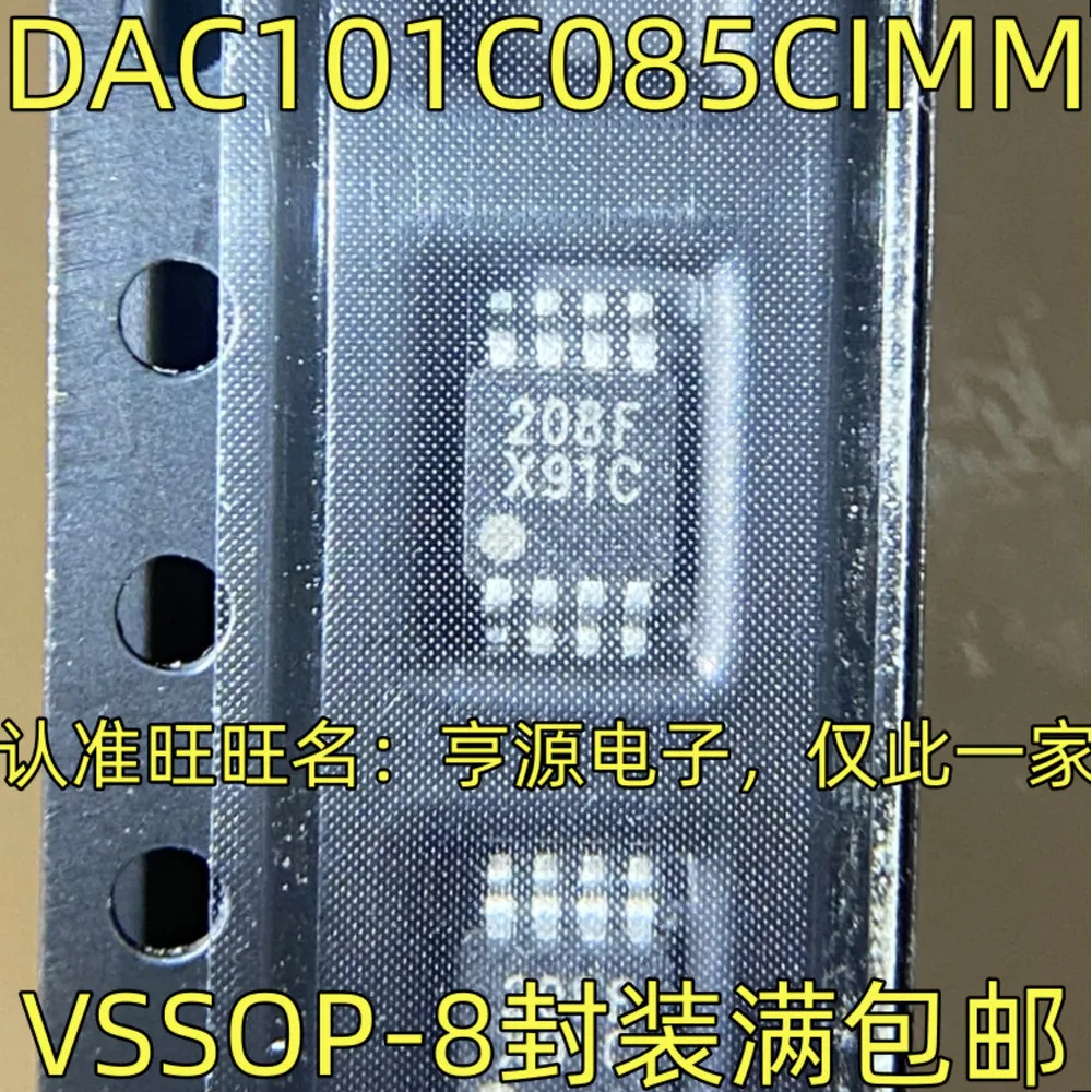 5pcs/lot X91C DAC101C085CIMM 1GNX TLV9002IDGKR AYK TCA9517DGKR C66 SN74C2G66 VSSOP-8