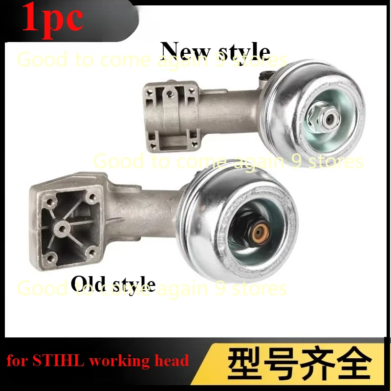 

Новая головка редуктора (1 шт.) для газонокосилок STIHL FS 85, 90, 120, 200, 250