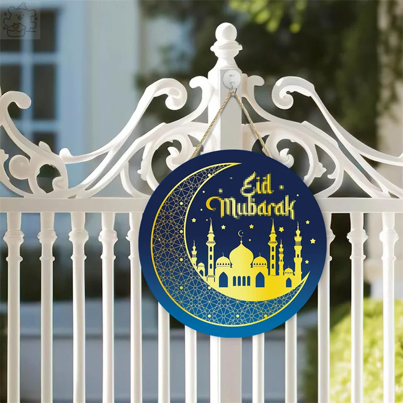 Eid Mubarak Decorazione Ramadan in legno Ornamenti appesi per la casa Ramadan Kareem Regali per feste musulmane islamiche