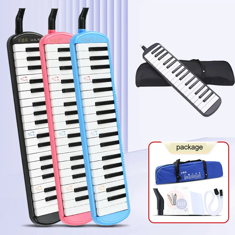 37 مفتاح ميلوديكا لوحة المفاتيح هارمونيكا كومبو بيانيكا الهواء البيانو المحمولة مع حقيبة حمل المعبرة للمبتدئين للأطفال 2028 #1