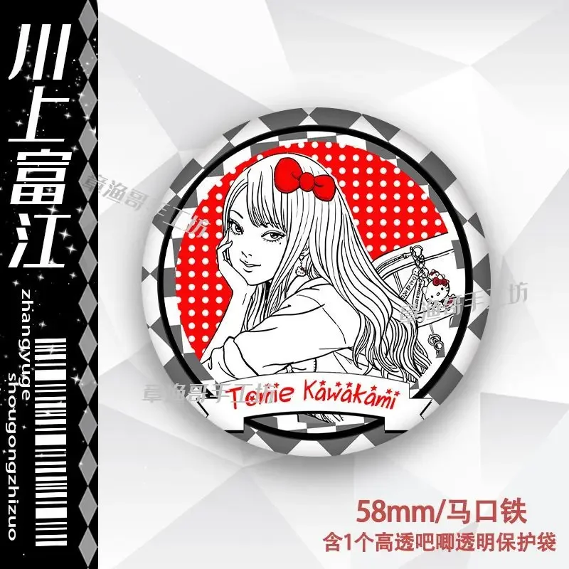 75mm Junji Ito Tomie Kawakami Anime Bar Badge Brooch Highly Transparent Frosted Kawaii Collection Millet Gift Cute Girly Heart
