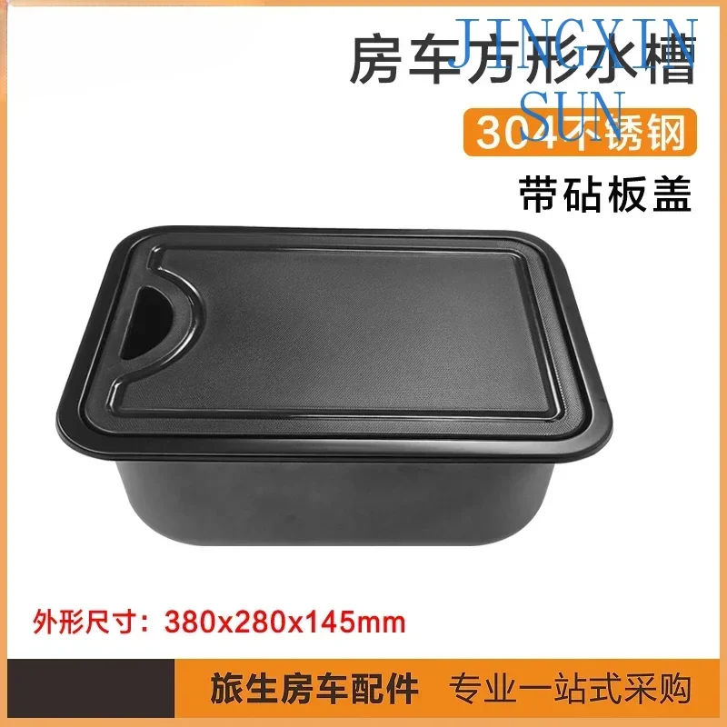 RV with cutting board sink, hidden and space-saving, black small stainless steel, black blurred basin RV modification