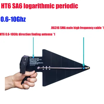 HT6 hand-held periodic antenna 0.6 10Ghz wide-band antenna direction finding antenna spectrum analysis for positioning