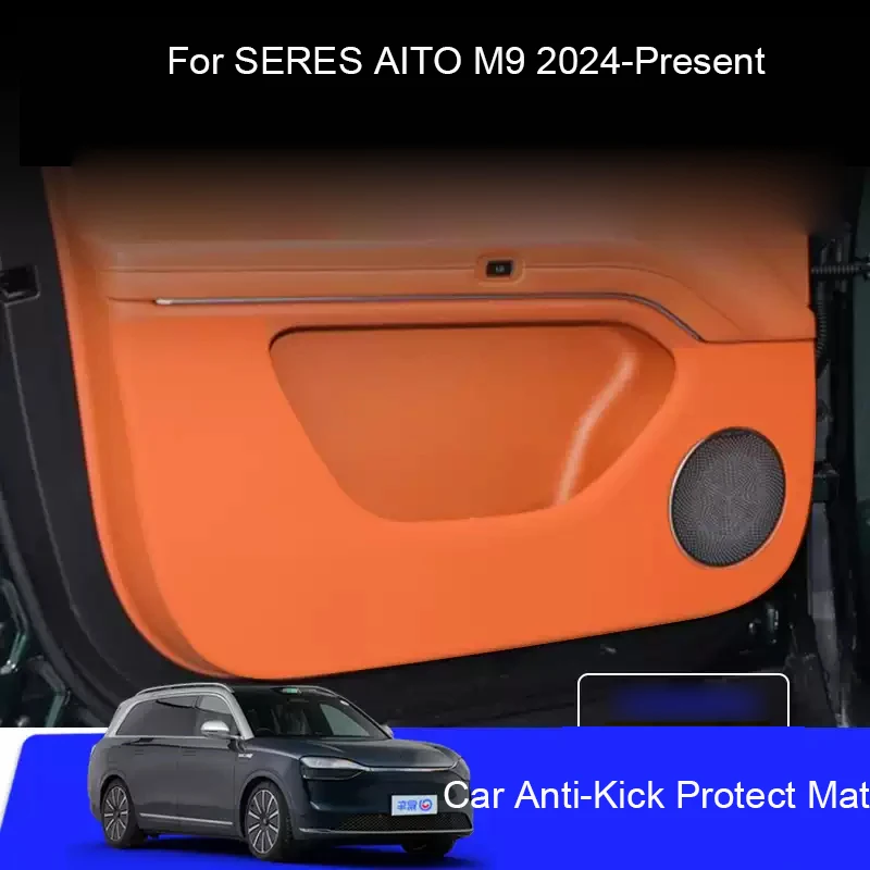 Car B-Pillar Door A…