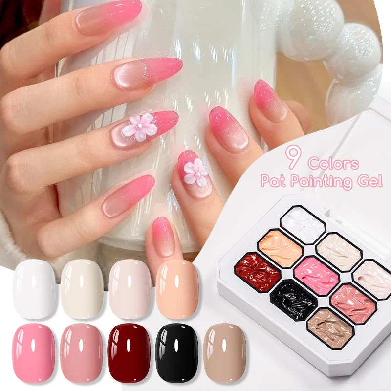 

9 Colors Pat Painting Gel Nail Polish Pink Red Patting Glue Smudge Canned High Saturation Semi-Solid Nail Polish Nail Supplies
