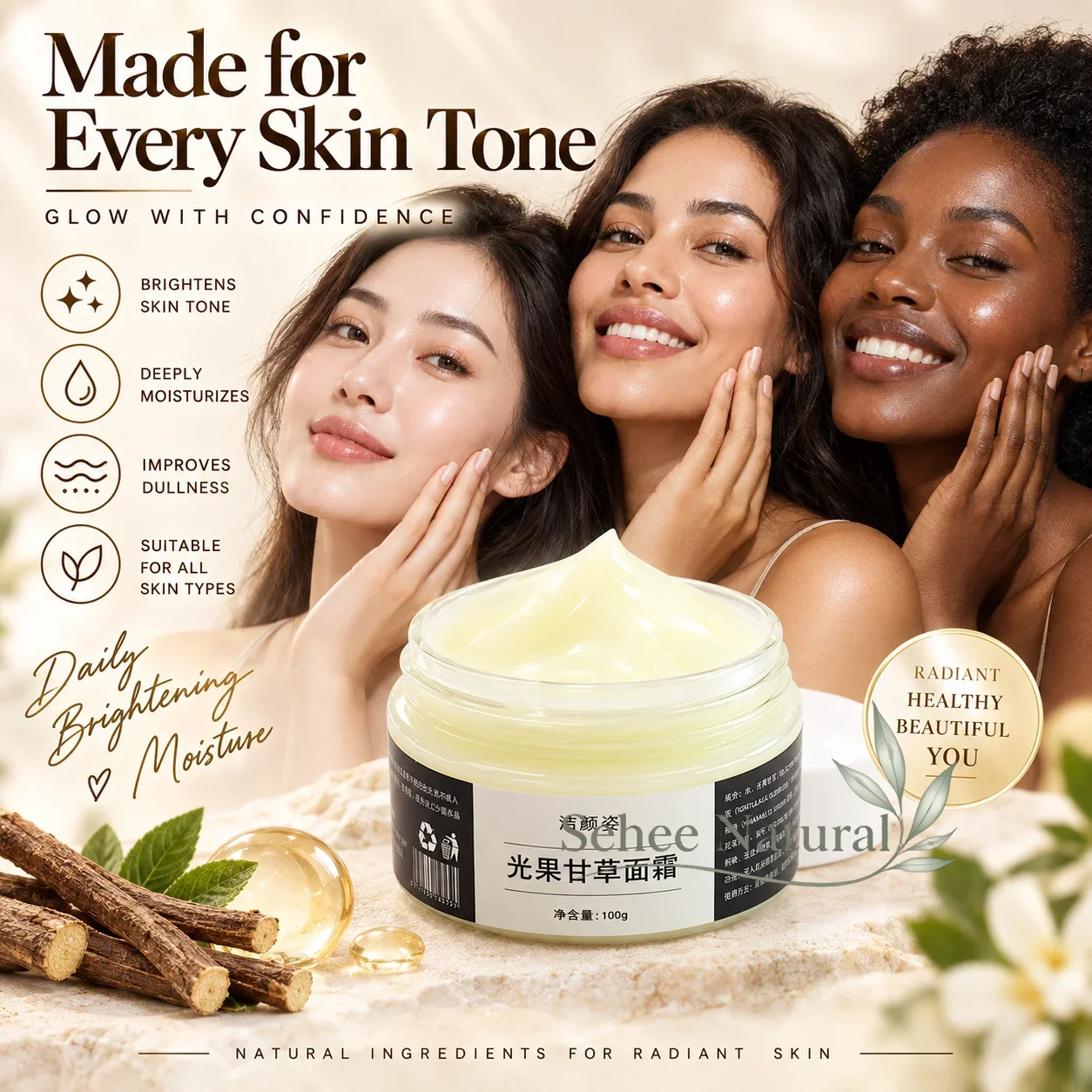 Licorice Extract Facial Cream 100g Contains Alpha Arbutin & Panthenol Moisturizing Smoothing Face Skin Care  for All Skin Types