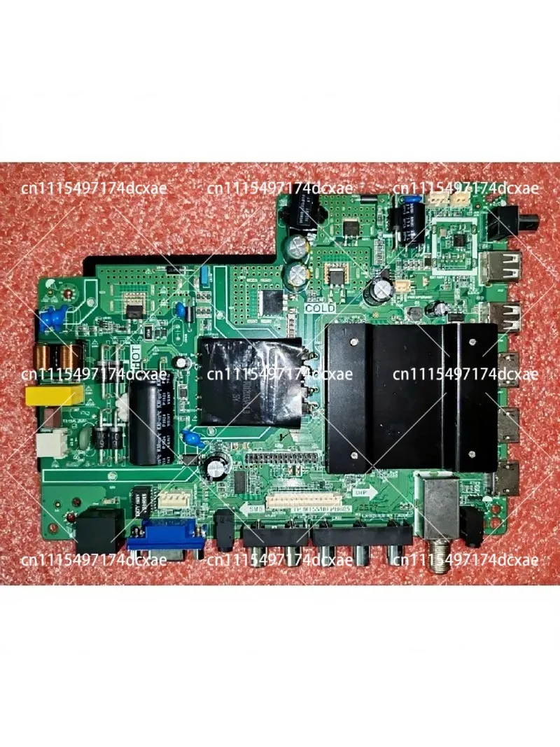 Android 7 WiFi Network TV Main Board 4-Core 1+8G 45W Replacement TV Motherboard