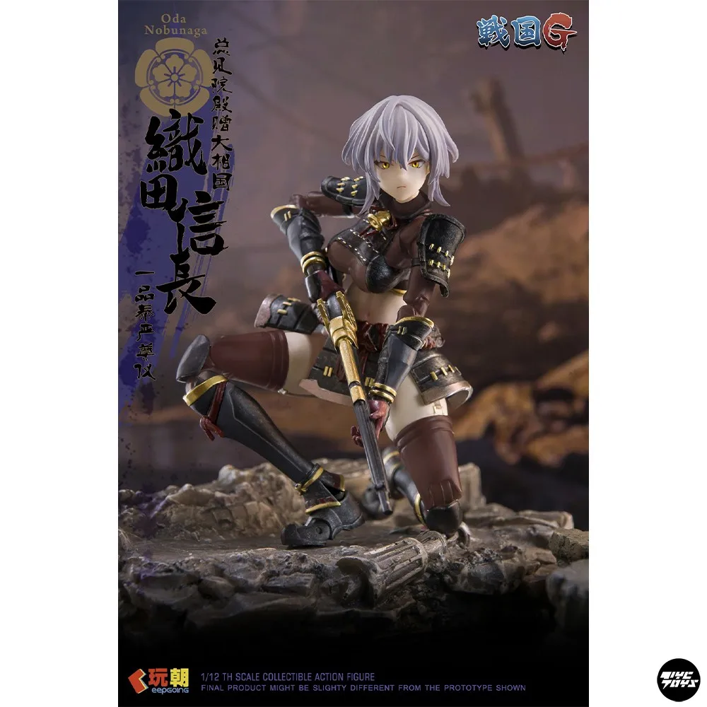 Oryginalny Keepgoing Warring States G Series Oda Nobunaga Żołnierzka 1/12 Figurka Model Zabawka Dostępna od Ręki