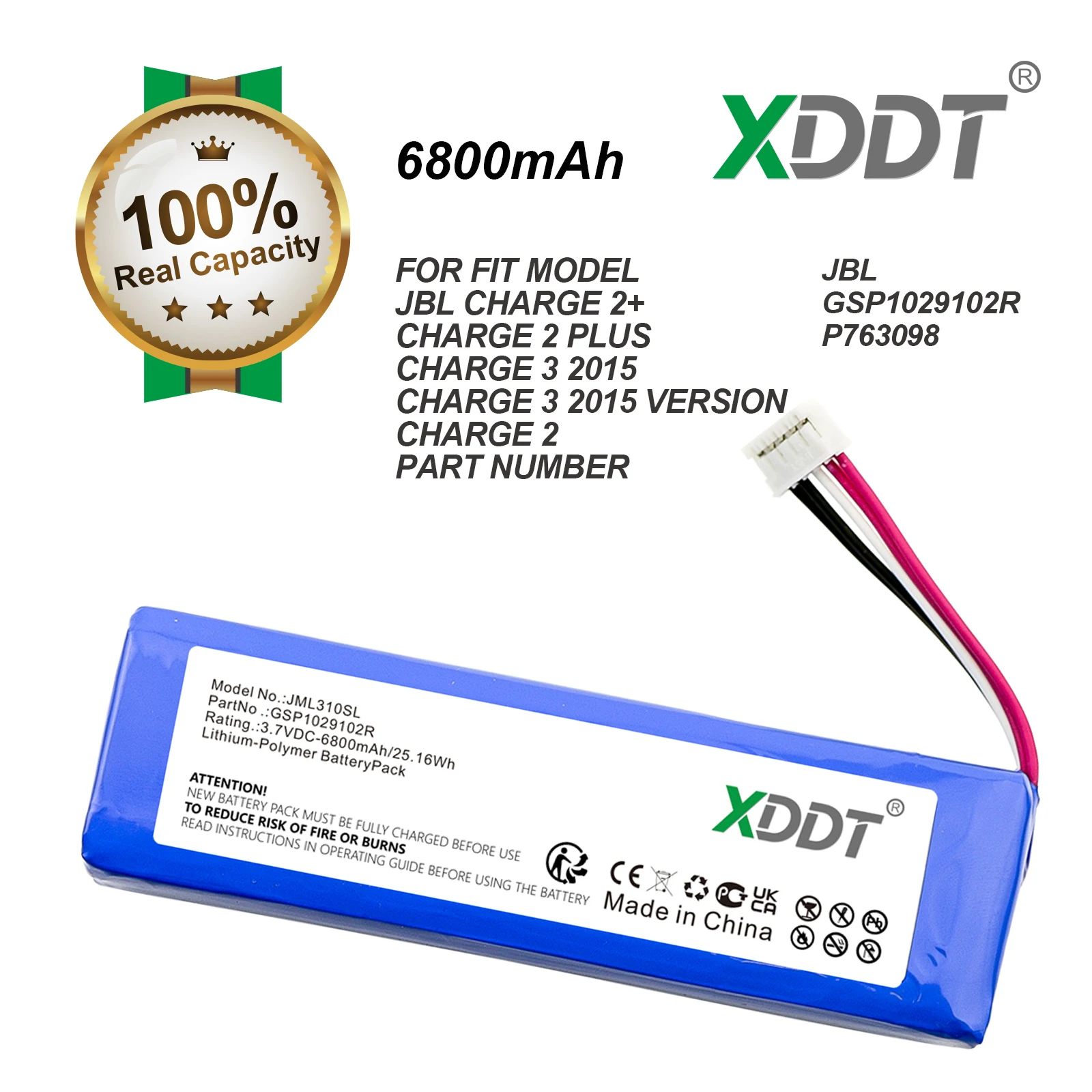 Speaker Battery 680…