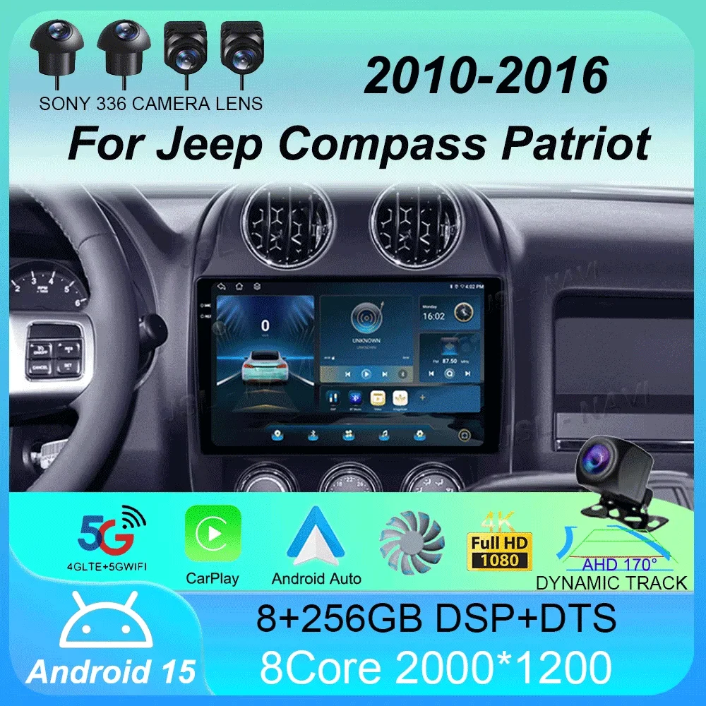 

Android15 For Jeep Compass Patriot 2010 - 2016 Autoradio Stereo 2 Din Player Car Radio GPS Navigation Carplay DSP OBD CD Player