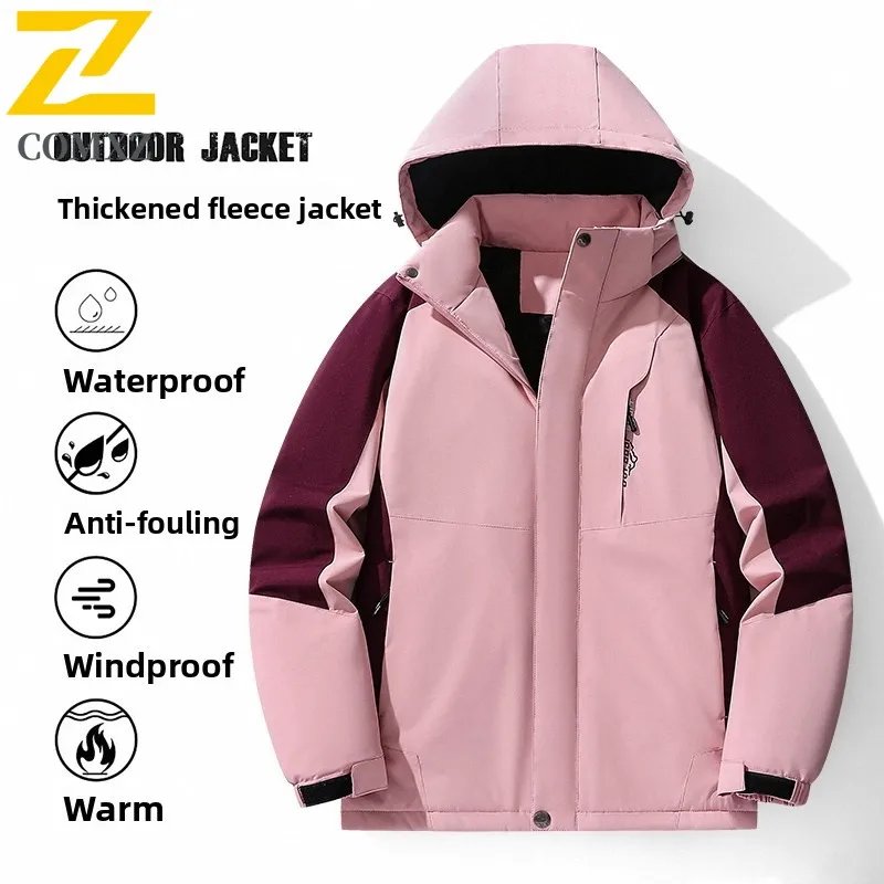 

Men Waterproof Jacket Windproof Warm Fleece Lined Thick Skiing Hiking Outdoor Sports Coat Winter Travel Camping Hunting Jackets