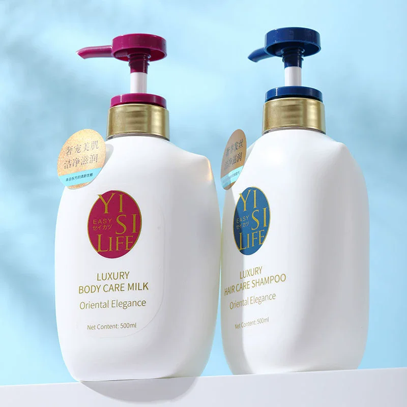 

Scented Beauty Milk Body Wash, Softening and Moisturizing Shampoo Set for Hair care