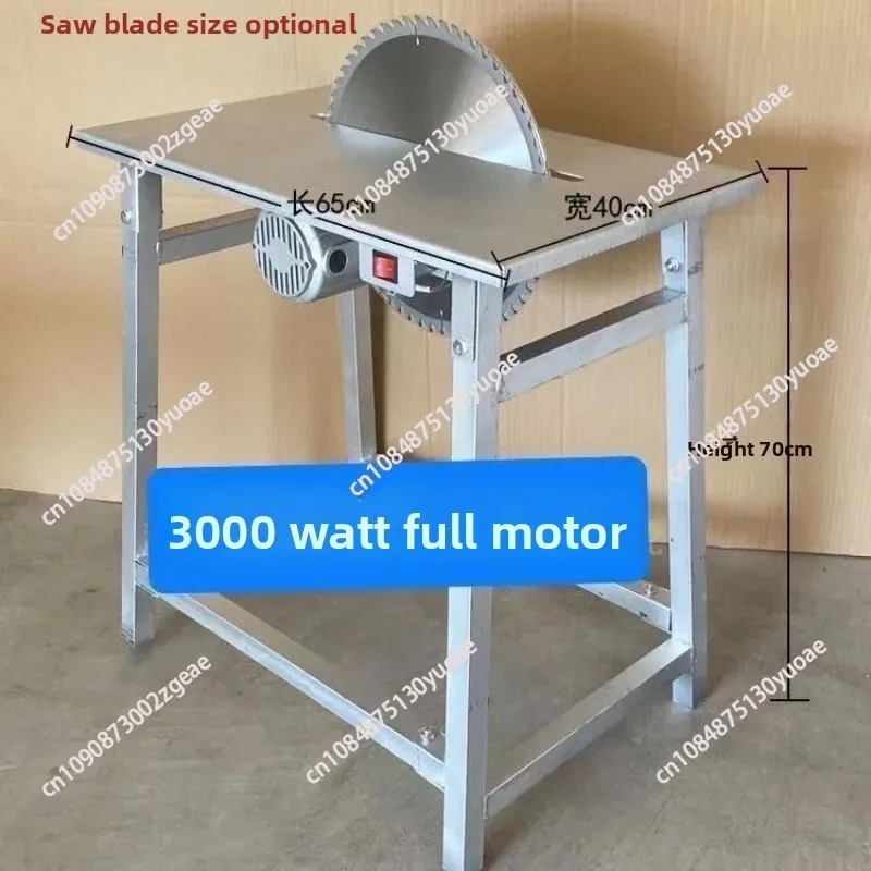 Sawing machine, household electric saw, wood , board saw, bamboo disc integrated saw, belt motor set, 220V