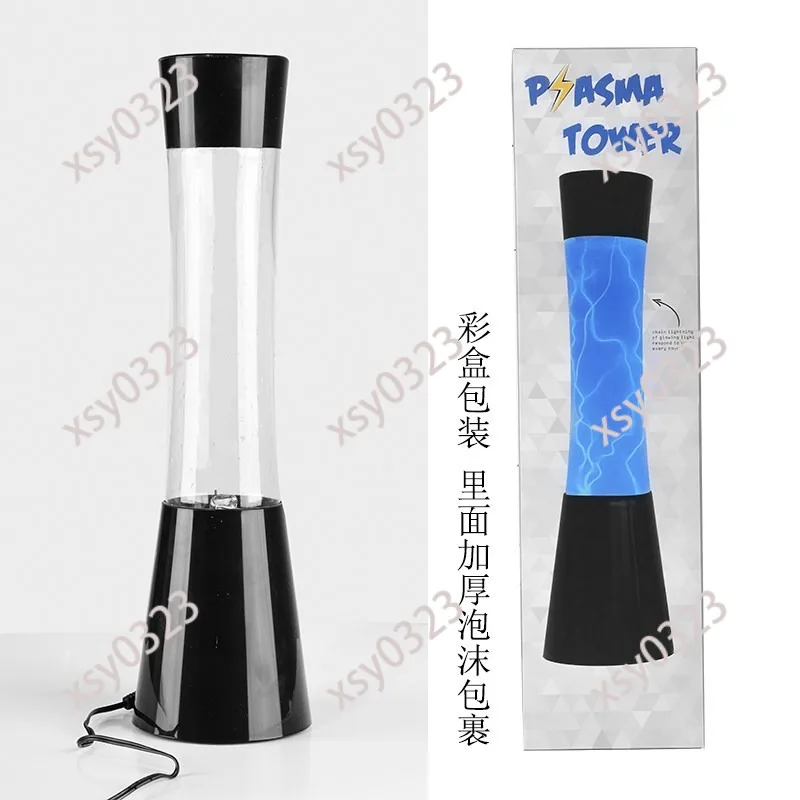 110V Electronic Magic Lamp, Ion Induction Lightning Ball, Voice Control Glowing Column Ornament