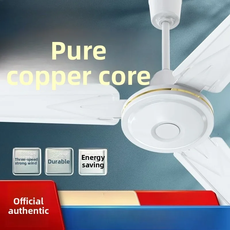 Light High Power Inverter Iron Three Blade Ceiling Fan Home Dormitory Quiet High Power Home Living Room Ceiling Fans Fans