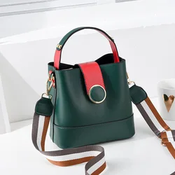 Bucket bag women's 2023 new fashion handbag large capacity wide shoulder strap shoulder bag tide