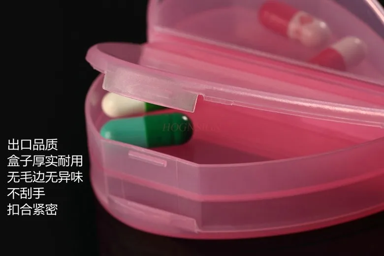 Love shaped portable small medicine box storage box PP plastic small plastic box packaging box