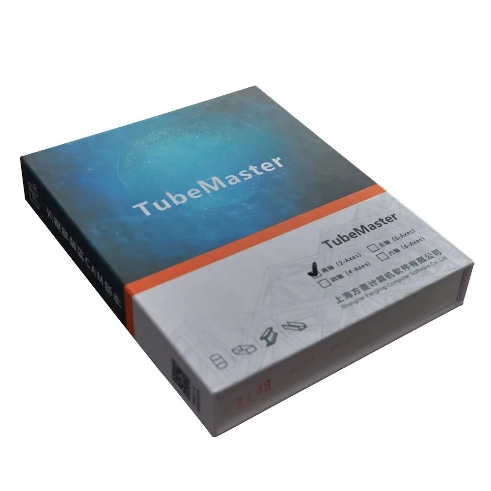 Fountain numerical control plasma tube master 2 axis nesting software for FX400 F6000 series controllers